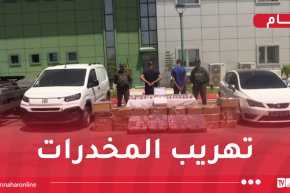 توقيف شخصين وحجز قرابة نصف مليون قرص مهلوس بقسنطينة