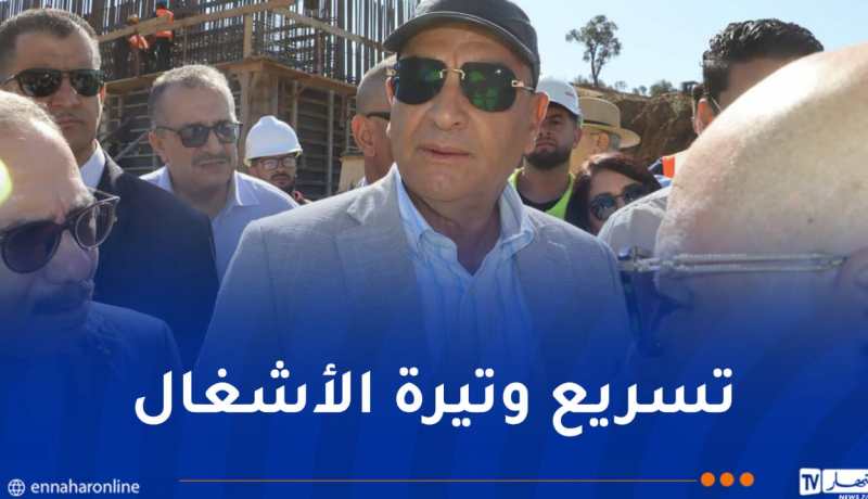 جلاوي يعاين أشغال الخط المنجمي الشرقي بسوق أهراس