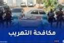 توقيف شخصين وحجز أزيد من 311 ألف قرص مهلوس بالنعامة