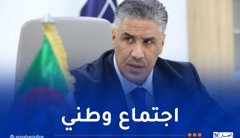 وزارة السكن تنظم اجتماعا وطنيا لتقييم برامج القطاع