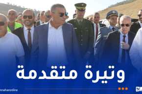 جلاوي يُشيد من تبسة بالوتيرة المتسارعة لإنجاز الخط المنجمي الشرقي
