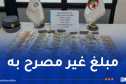 مطار سطيف.. حجز 12 ألف أورو بحوزة مسافرة قادمة من فرنسا