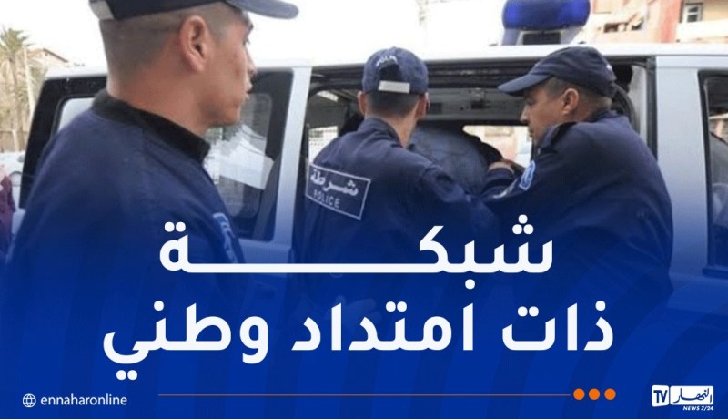 تفكيك شبكة إجرامية تنشط في النصب والاحتيال على المواطنين في عمليات بيع وشراء المركبات