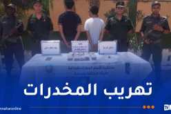 توقيف شخصين وحجز 3600 قرص مهلوس بغرداية 