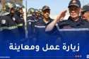 بوغلاف في زيارة إلى قسنطينة ويقف دقيقة صمت ترحما على العريف مصدق مختار