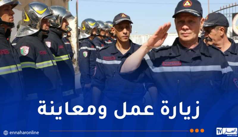 بوغلاف في زيارة إلى قسنطينة ويقف دقيقة صمت ترحما على العريف مصدق مختار