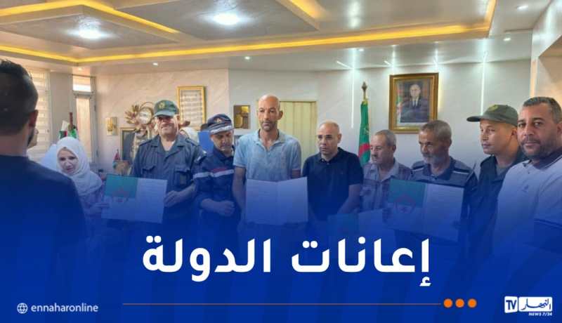 عنابة.. تسليم قرارات الاستفادة من إعانات الدولة للفلاحين المتضررين من الحرائق 