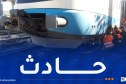 العاصمة.. وفاة خمسيني في حادث قطار ببئر توتة