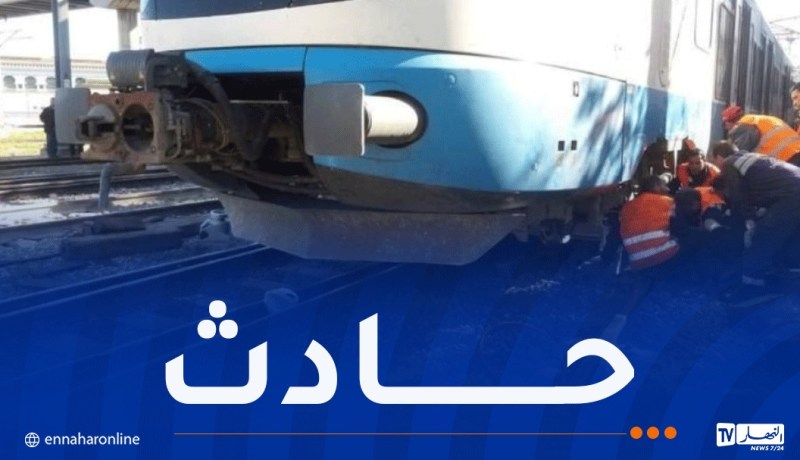 العاصمة.. وفاة خمسيني في حادث قطار ببئر توتة