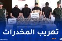 إحباط محاولات إدخال أزيد من 4 قناطير كيف عبر الحدود مع المغرب