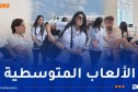 بالصور.. وصول أول وفد جزائري الى “تارانتو” الايطالية