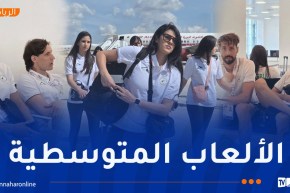 بالصور.. وصول أول وفد جزائري إلى “تارانتو” الايطالية
