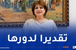اختيار وزيرة الثقافة شخصية العام التراثية في جوائز الإعلام التراثي العربي
