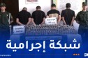 درك تلمسان يفكك شبكة إجرامية ويحجز 10 كغ كوكايين