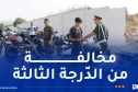 هذه المخالفة خلال سياقة الدرّاجة النارية تكلّفك 6000 دج
