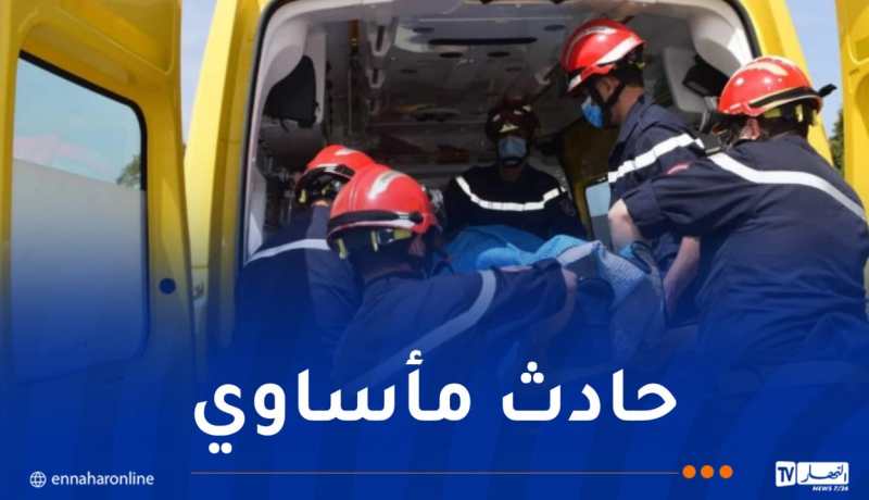 سطيف.. وفاة طفل غرقا بالمسبح البلدي رأس الماء قجال