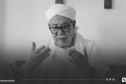 رحيل الشيخ العيد التماسيني شيخ زاوية تماسين