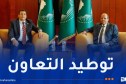 رئيس مفوضية الاتحاد الإفريقي يستقبل رئيس البرلمان الإفريقي