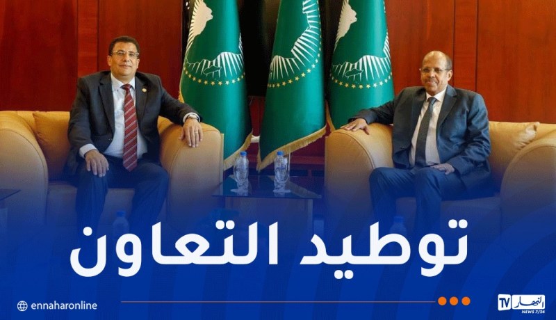 رئيس مفوضية الاتحاد الإفريقي يستقبل رئيس البرلمان الإفريقي