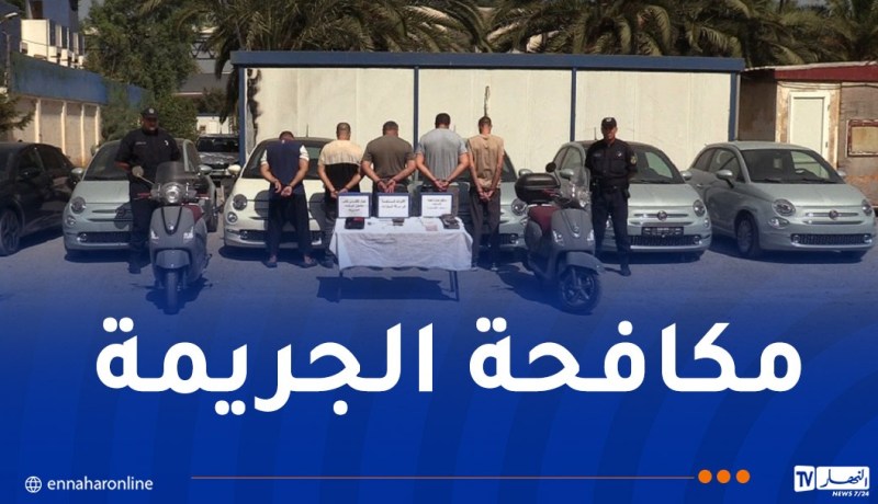 شرطة العاصمة تفكك شبكات وطنية لسرقة المركبات وتسترجع 13 مركبة