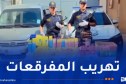 جمارك برج بوعريريج تحجز كمية معتبرة من المفرقعات