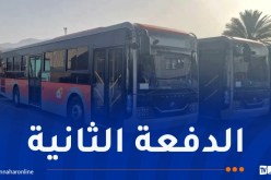 المؤسسة العمومية للنقل الحضري بالبويرة تستلم 15 حافلة جديدة