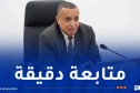 وزير الطاقة يترأس اجتماعا لمتابعة تحضيرات الدخول الاجتماعي والشراكة الخارجية