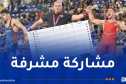 الألعاب المتوسطية.. المصارعة الجزائرية تنهي المنافسة في المركز الـ 4