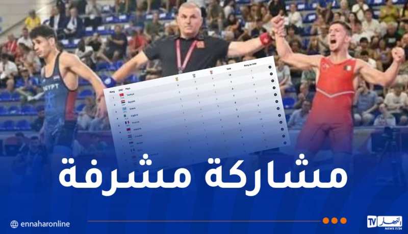 الألعاب المتوسطية.. المصارعة الجزائرية تنهي المنافسة في المركز الـ 4