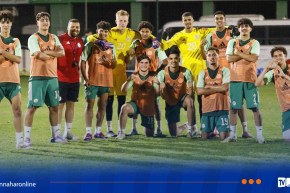 منتخب “U20” يُدشن تصفيات “الكان” بمواجهة تونس