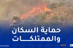 إقحام مروحيات وطائرات الإطفاء لإخماد عدد من الحرائق