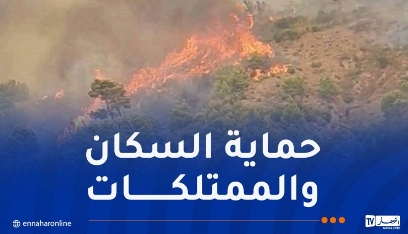 إقحام مروحيات وطائرات الإطفاء لإخماد عدد من الحرائق