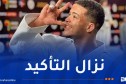 الألعاب المتوسطية.. دريس مسعود يبلغ نهائي “الجيدو”.. ويلاقي المغربي دوكالي