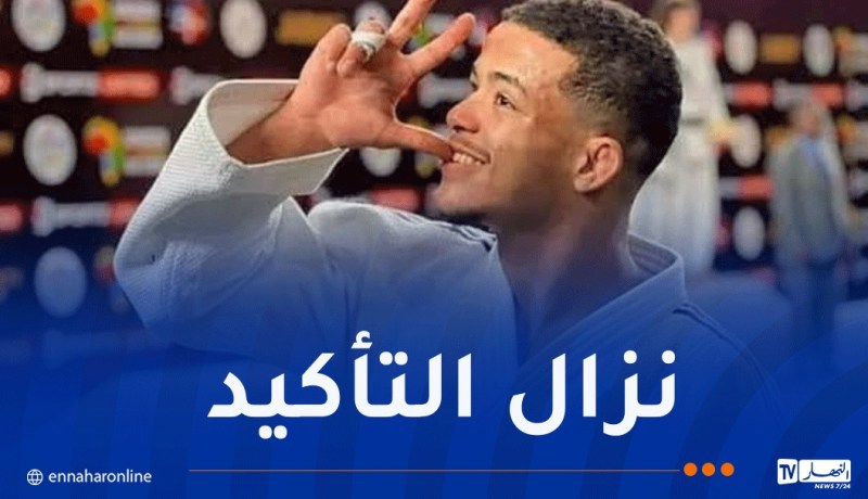 الألعاب المتوسطية.. دريس مسعود يبلغ نهائي “الجيدو”.. ويلاقي المغربي دوكالي