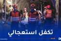 إجلاء جوّي لـ 14 مصابا من جيجل نحو مستشفى الحروق الكبرى بوهران
