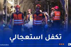 إجلاء جوّي لـ 14 مصابا من جيجل نحو مستشفى الحروق الكبرى بوهران