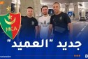 نجم منتخب الأردن علي عزايزة يلتحق بالمولودية