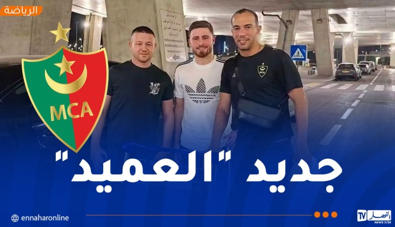 نجم منتخب الأردن علي عزايزة يلتحق بالمولودية