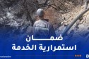 بجاية.. الجزائرية للمياه تواصل تدخلاتها لإعادة تأهيل الشبكات والمنشآت