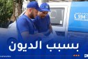 “سيال” تقطع المياه للمتخلفين عن تسديد الفواتير بتيبازة