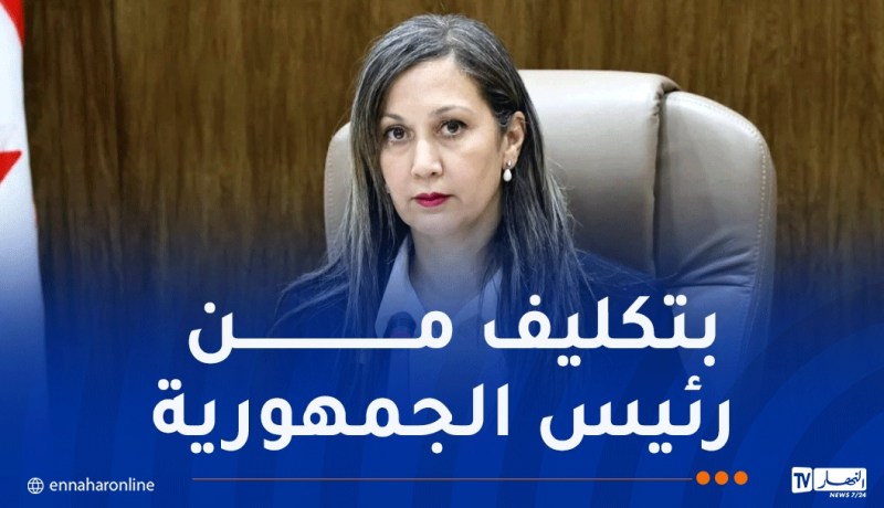 بوفدش تشارك ببلغراد في اجتماع الذكرى الـ65 لتأسيس حركة عدم الانحياز