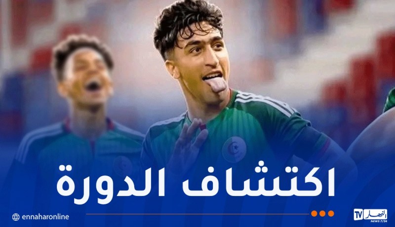 كحيلي يُتوّج هدافا للألعاب المتوسطية