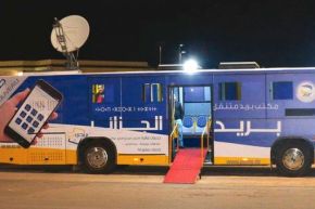 بريد الجزائر يخصص مكاتب متنقلة إلى مناطق الحرائق