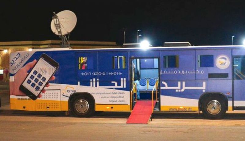 بريد الجزائر يخصص مكاتب متنقلة إلى مناطق الحرائق