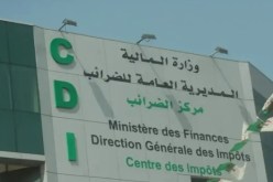 الضرائب تحذر..  17  خطأ وراء رفض الدفع عبر “جبايتك” تعرف عليهم