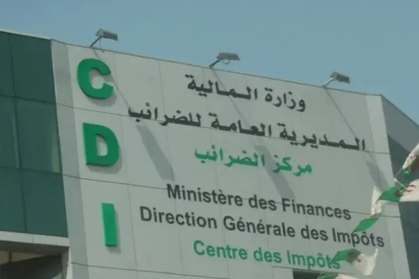 الضرائب تحذر..  17  خطأ وراء رفض الدفع عبر “جبايتك” تعرف عليها