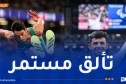 تريكي وسجاتي يرفعان راية الجزائر عالياً في ملتقى لوزان