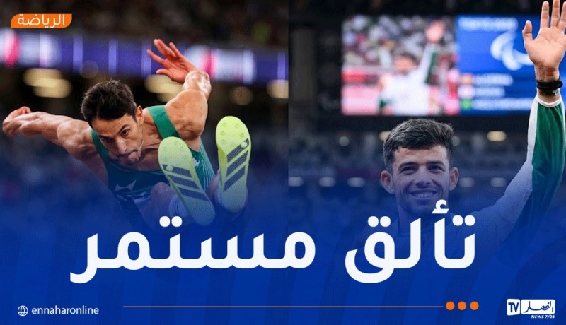 تريكي وسجاتي يرفعان راية الجزائر عالياً في ملتقى لوزان