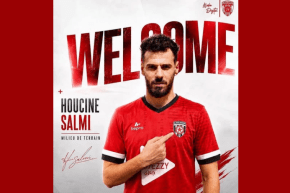 حسين سالمي يلتحق بنجم بن عكنون