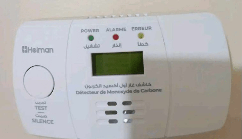سطيف.. سونلغاز تطلق حملة مجانية لتركيب كواشف أول أكسيد الكربون